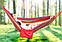 Гамак Ranger Style red (Арт. RA 7724), фото 6