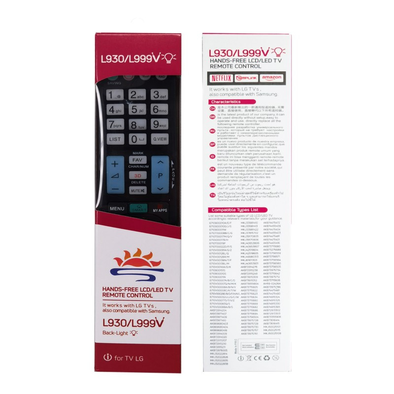 Пульт SYSTO L930/L999V для LG
