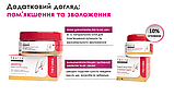 Крем для сухої та огрубілої шкіри рук THE C'UREA THALIA, 75 мл, фото 5
