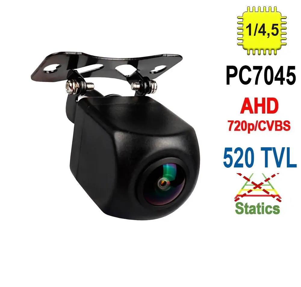 Цифрова AHD та аналогова автомобільна камера заднього виду Terra HD-663HB, 1080р/520 ТВЛ, сенсор 7045