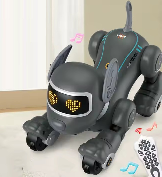 Інтерактивний собака на радіокеруванні