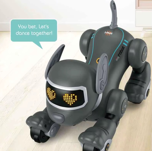 Собака робот на пульті