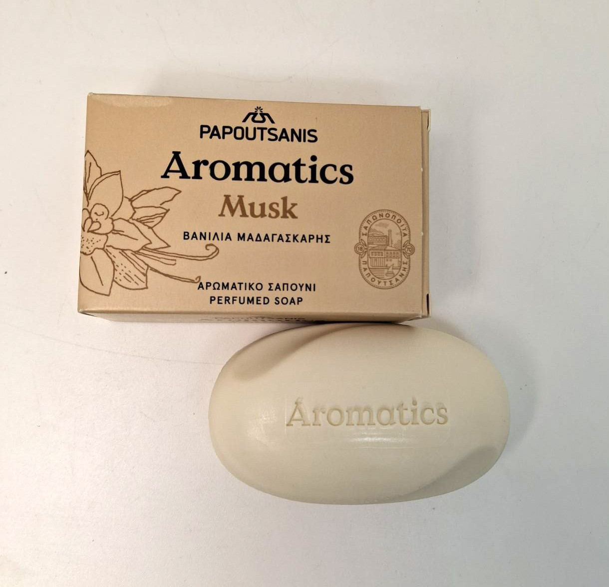 Тверде мило Papoutsanis Aromatics Hope Бергамот та Зелений чай, 100 г (Греція), фото 1