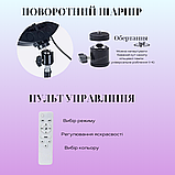 Кільцева лампа RGB LED 45 см з штативом, Кольорова лампа, Кільцева лампа для блогера з тримачем до телефону, фото 3