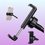 Кільцева лампа RGB LED 45 см з штативом, Кольорова лампа, Кільцева лампа для блогера з тримачем до телефону, фото 8