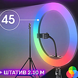 Кільцева лампа RGB LED 45 см з штативом, Кольорова лампа, Кільцева лампа для блогера з тримачем до телефону, фото 9