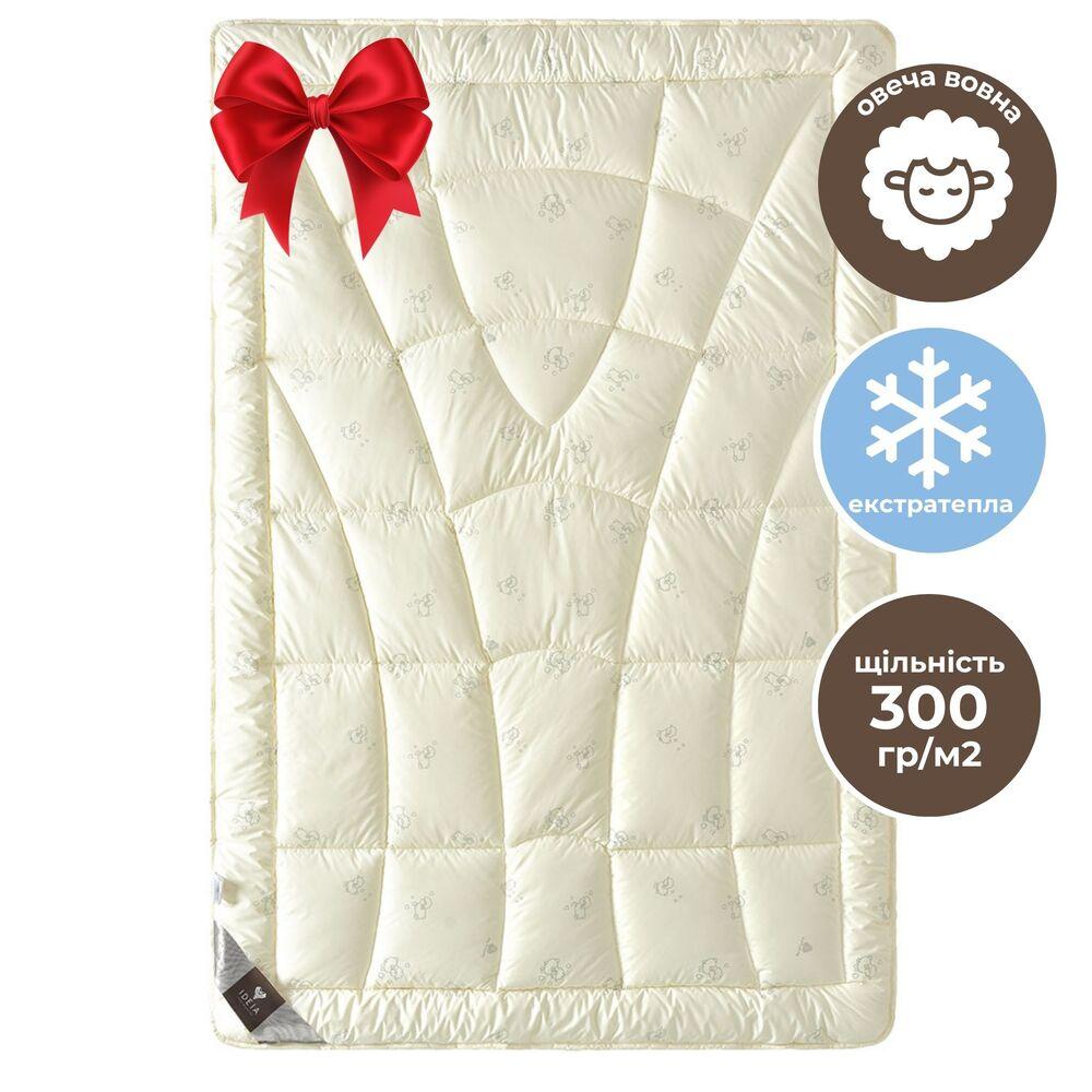 Ковдра Wool Classic зимова 155х210 см з вовняною IDEIA тепла килимдра натуральна овеча