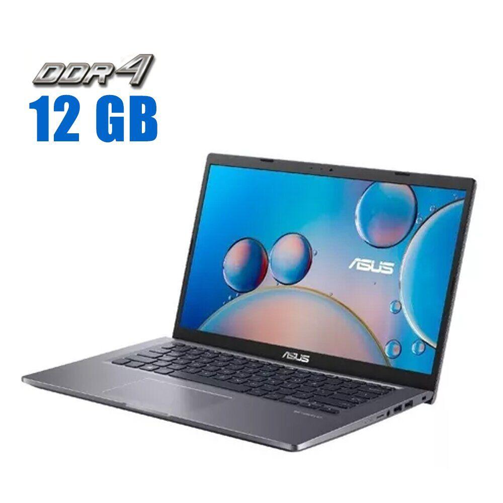 Ультрабук Asus X415JA-EK042T/ 14" (1920x1080)/ Core i3-1005G1/ 12 GB RAM/ 256 GB SSD/ UHD