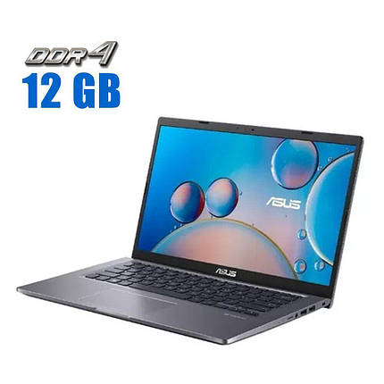 Ультрабук Asus X415JA-EK042T/ 14" (1920x1080)/ Core i3-1005G1/ 12 GB RAM/ 256 GB SSD/ UHD, фото 1