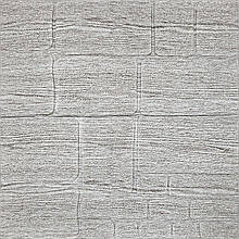 Самоклеюча 3D панель 700х700х5мм Камінь кава (150) SW-00001352