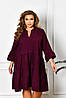 Жіноча вельветова трапецевидна сукня вільного крою з воланом по подолу, батал великі розміри, фото 2