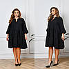 Жіноча вельветова трапецевидна сукня вільного крою з воланом по подолу, батал великі розміри, фото 6