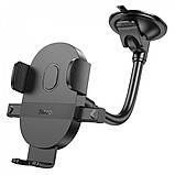 Car Holder Hoco H20 Mighty one-button (windshield) — Black, фото 4