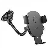 Car Holder Hoco H20 Mighty one-button (windshield) — Black, фото 7