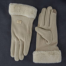 Рукавички жіночі з хутром, бежеві сенсорні