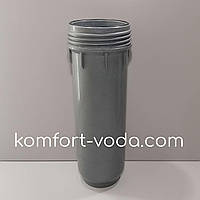 Матова колба для корпусу Atlas Filtri DP SANIC