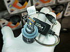 H7 LED лампи Cyclone TYPE 45 Canbus 60 Watt 6000K 12000 Lm (2 шт.), фото 4