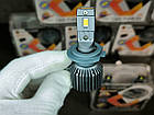 H7 LED лампи Cyclone TYPE 45 Canbus 60 Watt 6000K 12000 Lm (2 шт.), фото 5