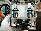 H7 LED лампи Cyclone TYPE 45 Canbus 60 Watt 6000K 12000 Lm (2 шт.), фото 8