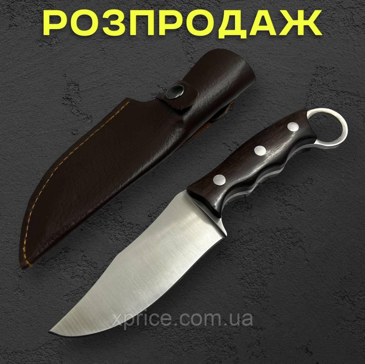 Туристичний ніж  20.5 см зі сталі 65х13 із чохлом з екошкіри