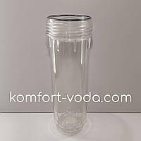 Прозора колба для корпусу Atlas Filtri DP Standart