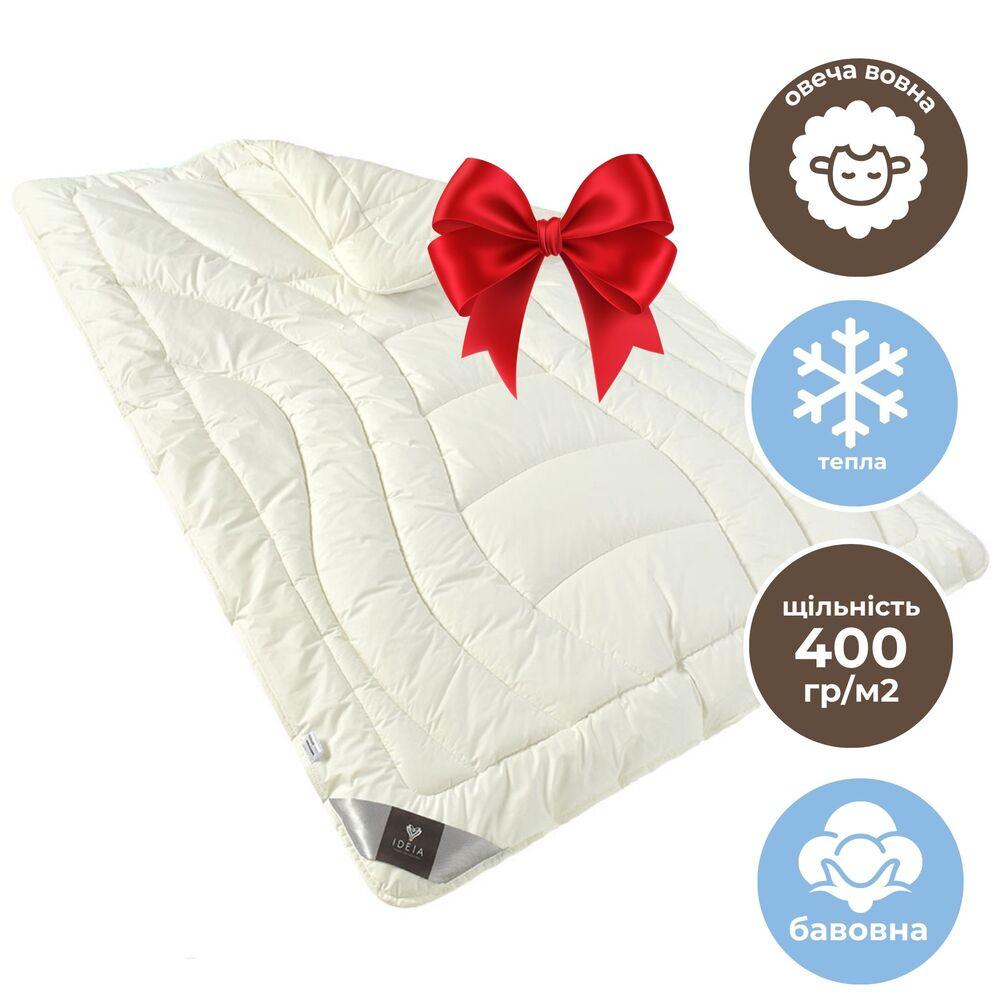 Ковдра Wool Premium 200х220 см вовняна зимова подвійна IDEIA вовна супер тепла натуральна бавовна