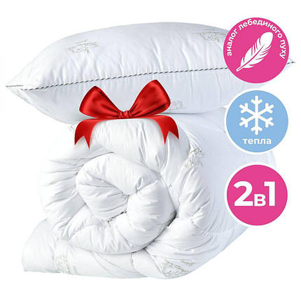 Набір Super Soft Classic IDEIA полуторний ковдру 140х200 см + подушка 50х70 см штучний пух, фото 1