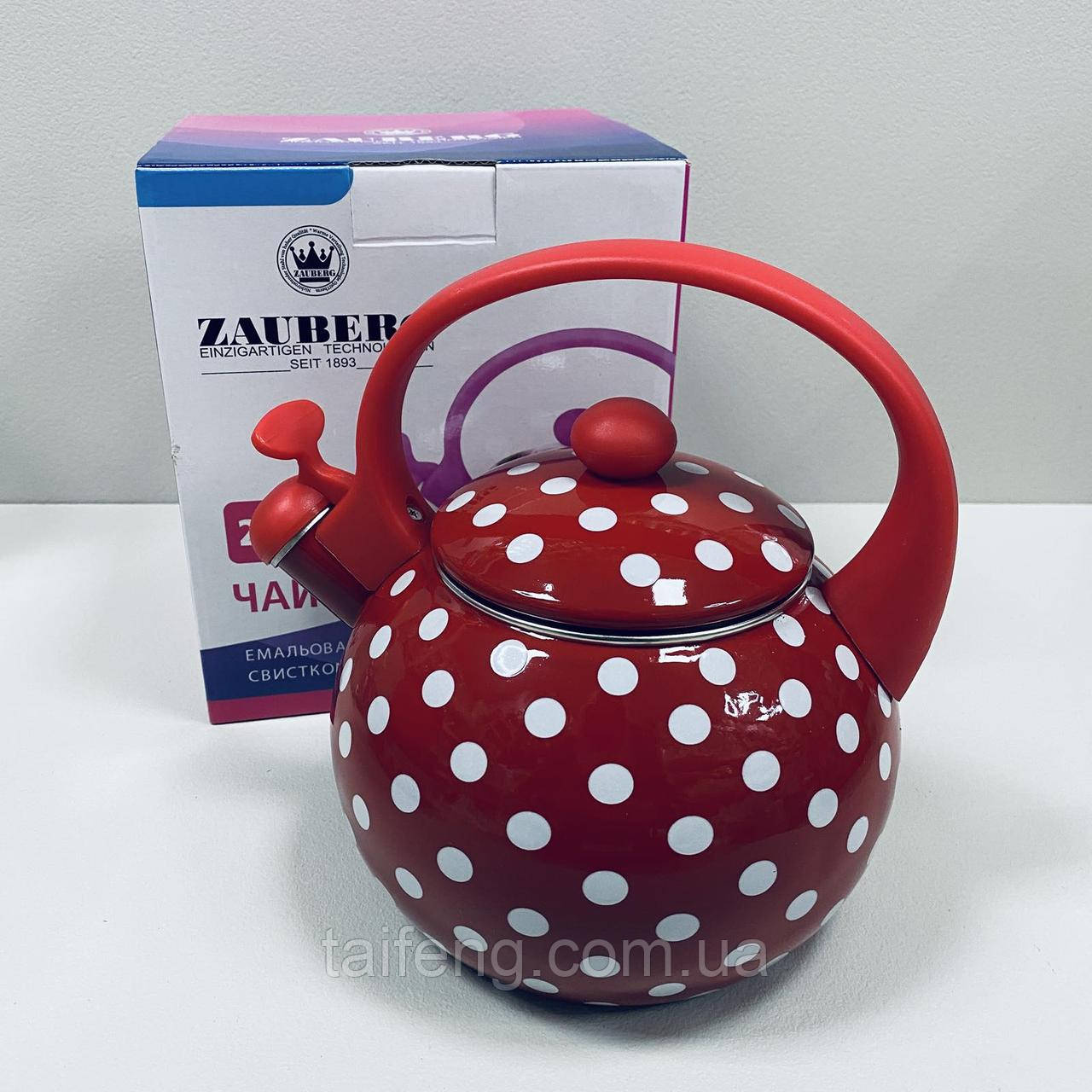 Чайник емальований зі свистком 2,2 л Горох Zauberg FT7 25L