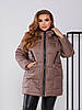 Тепла зимова жіноча оригінально стьобана куртка з капюшоном, батал великі розміри, фото 8
