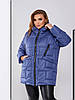 Тепла зимова жіноча оригінально стьобана куртка з капюшоном, батал великі розміри, фото 3