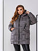 Тепла зимова жіноча оригінально стьобана куртка з капюшоном, батал великі розміри, фото 2