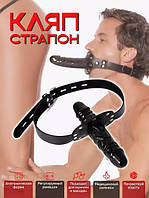 Кляп-фаллос Fetish на ремне с замком