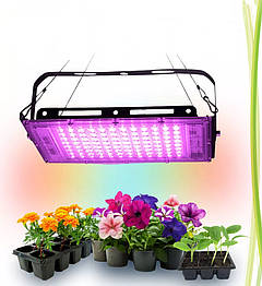 Світлодіодний фітопрожектор для рослин/теплиць GL-100W 96 LED від мережі 220В