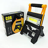 Портативний акумуляторний ліхтар для кемпінгу MS 8006 7858, Якісний ручний прожектор RL-71, фото 9