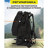 Рюкзак армійський тактичний ЗСУ 50л, Бойовий рюкзак штурмовий, Тактичний рюкзак для DM-699 армії ЗСУ, фото 10