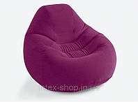 Надувное кресло Intex 68584 Deluxe Beanless Bag Chair