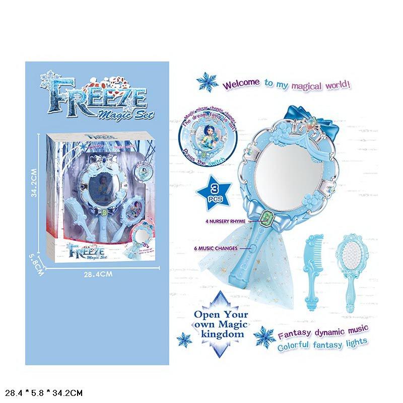 Аксесуари для дівчаток 83317, на батарейках, чарівна паличка, музика, світло, фото 1