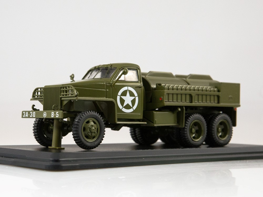 Модель вантажівки Автоцистерна Studebaker US6 U5 (із зіркою) | SSM