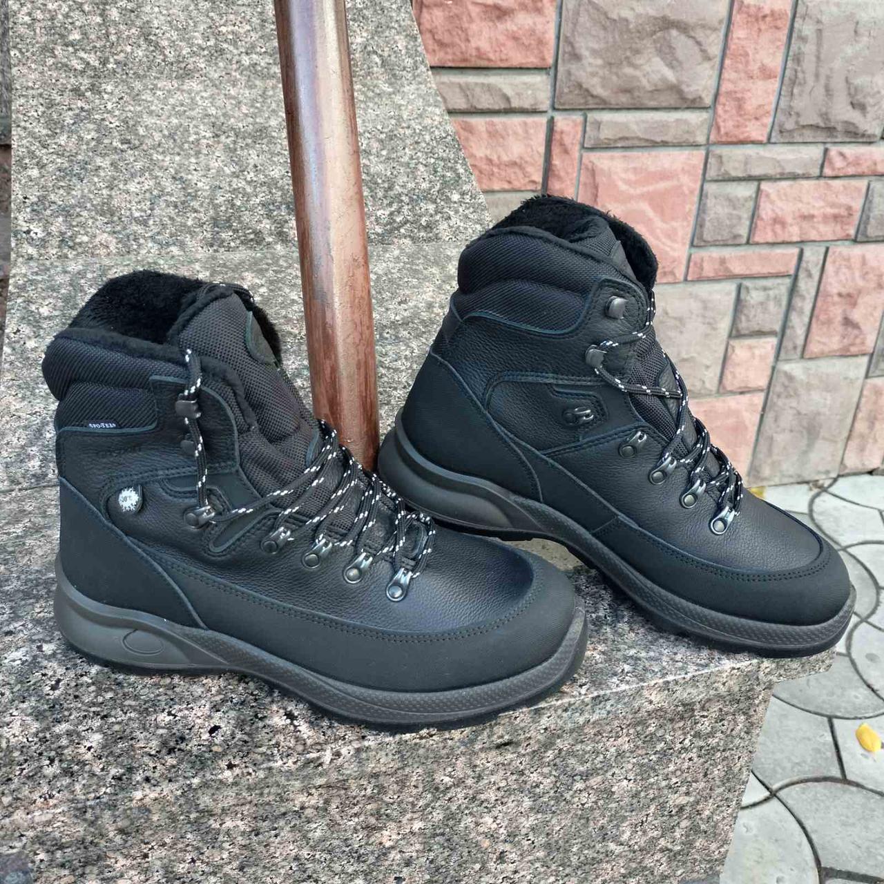 Черевики чоловічі. Grisport італійські 7107 (-30С) утеплені