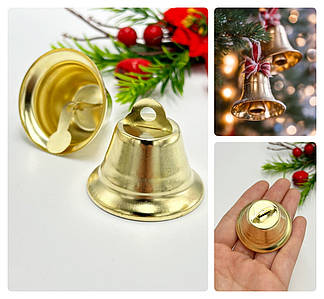 Дзвіночки / Великі / Ø-45 мм / Поштучно / Золотий / №5