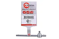 Вороток 1/4 з плаваючою головкою 110мм Intertool