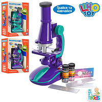Дитячий мікроскоп SK 0006