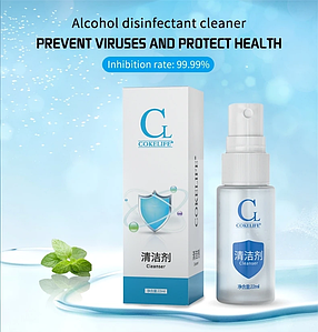Очисник секс-іграшок COKELIFE Cleanser 22 мл
