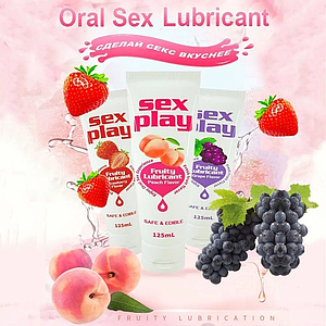 Оральний лубрикант Sex play 125 мл