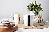 Чашка Limited Edition Coffee Style, фото 4