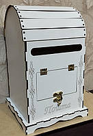 Поштова скринька