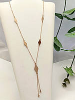 Золота кольє