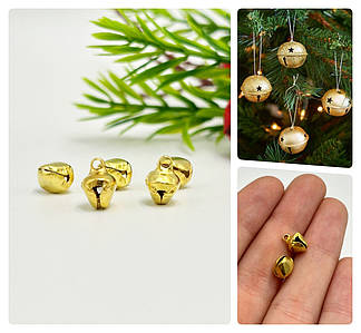 Бубончик декоративний / Дзвіночки / Ø-8 мм / Упаковка - 24-25 шт / Золотий / №11