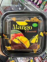 Манго в шоколаде натуральное сушеное 500 грам