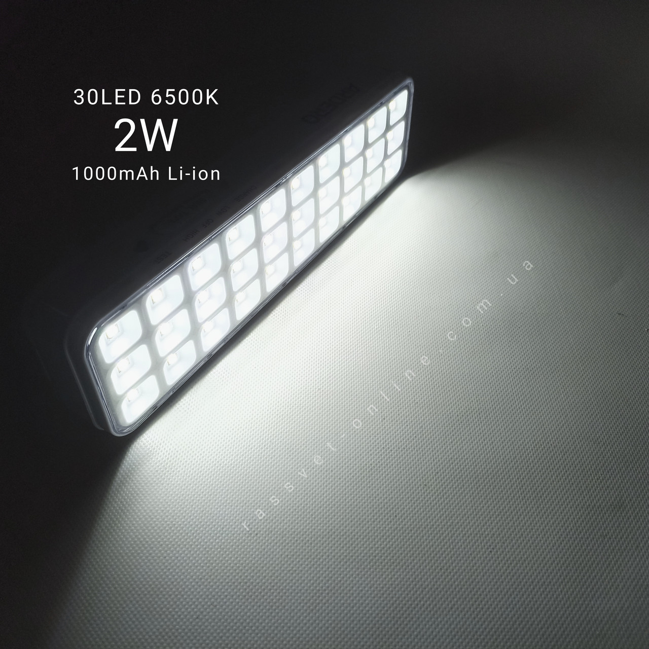 Акумуляторний LED світильник Ardero EL120ARD 2W 30LED 6500K TNSy YJ01 50-100Lm 1000mAH Li-ion аварійний світлодіодний 205х55х30мм
